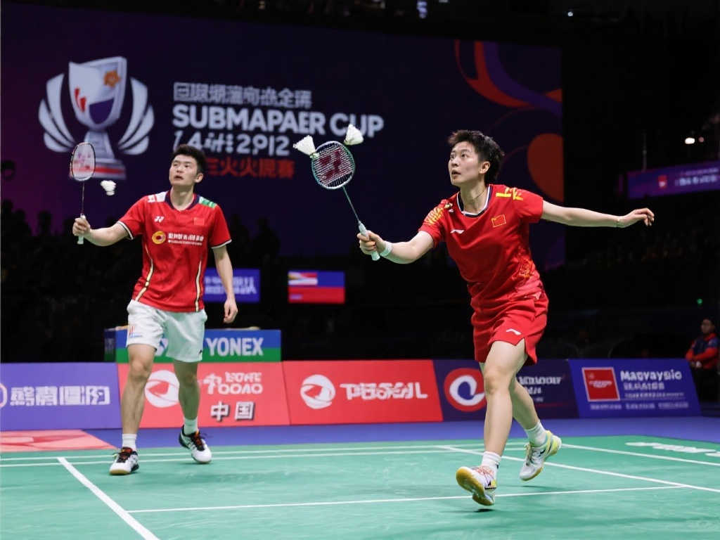 世界杯直播额中心