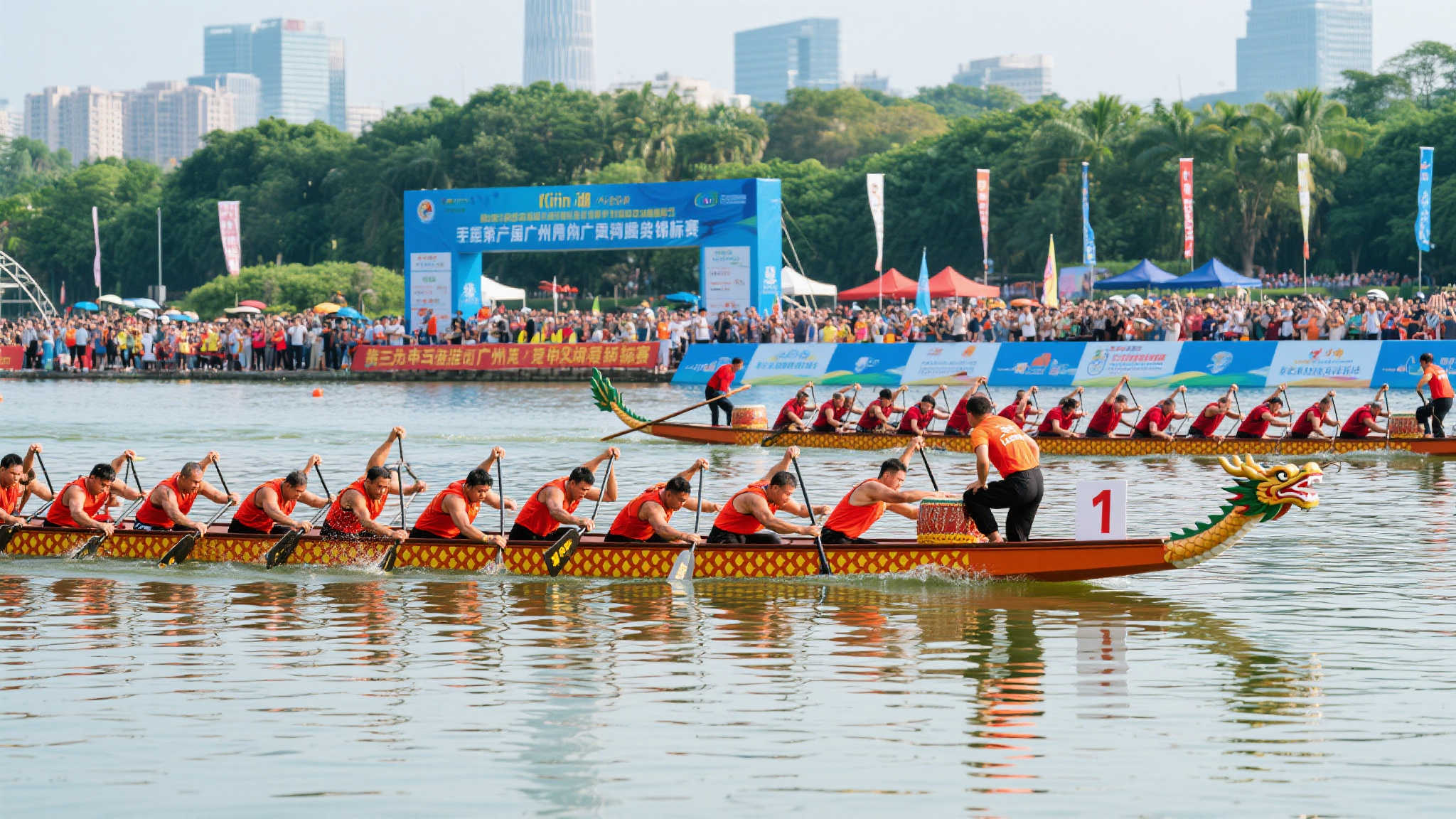 世界杯直播额中心